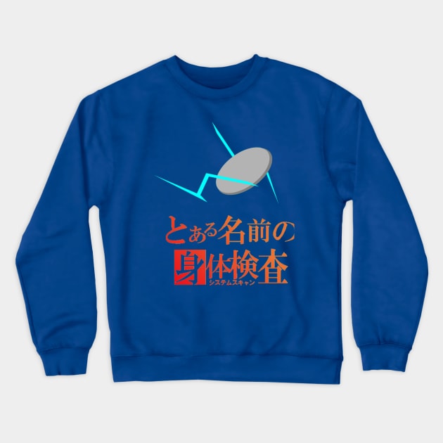 Certain Scientific Railgun Poster Crewneck Sweatshirt by stargatedalek